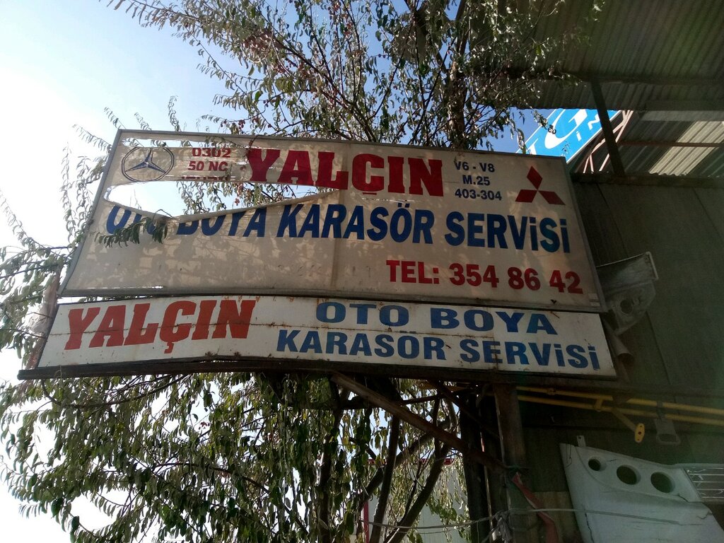 Renkli Cadde Ve Arabalar Yagli Boya Tablo Tabloplus Com
