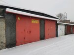 Ваш автоэлектрик (ulitsa Ordzhonikidze, 18А/5), car service, auto repair
