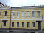 Инженерный центр (Марксистский пер., 6, Москва), продажа и аренда коммерческой недвижимости в Москве
