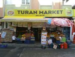 Turan Insaat (İstanbul, Çekmeköy, Mehmet Akif Mah., Kubilay Cad., 30), construction equipment and machinery