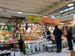 Uzbekskie Specii (Chasovaya Street, 11с4), food ingredients and spices