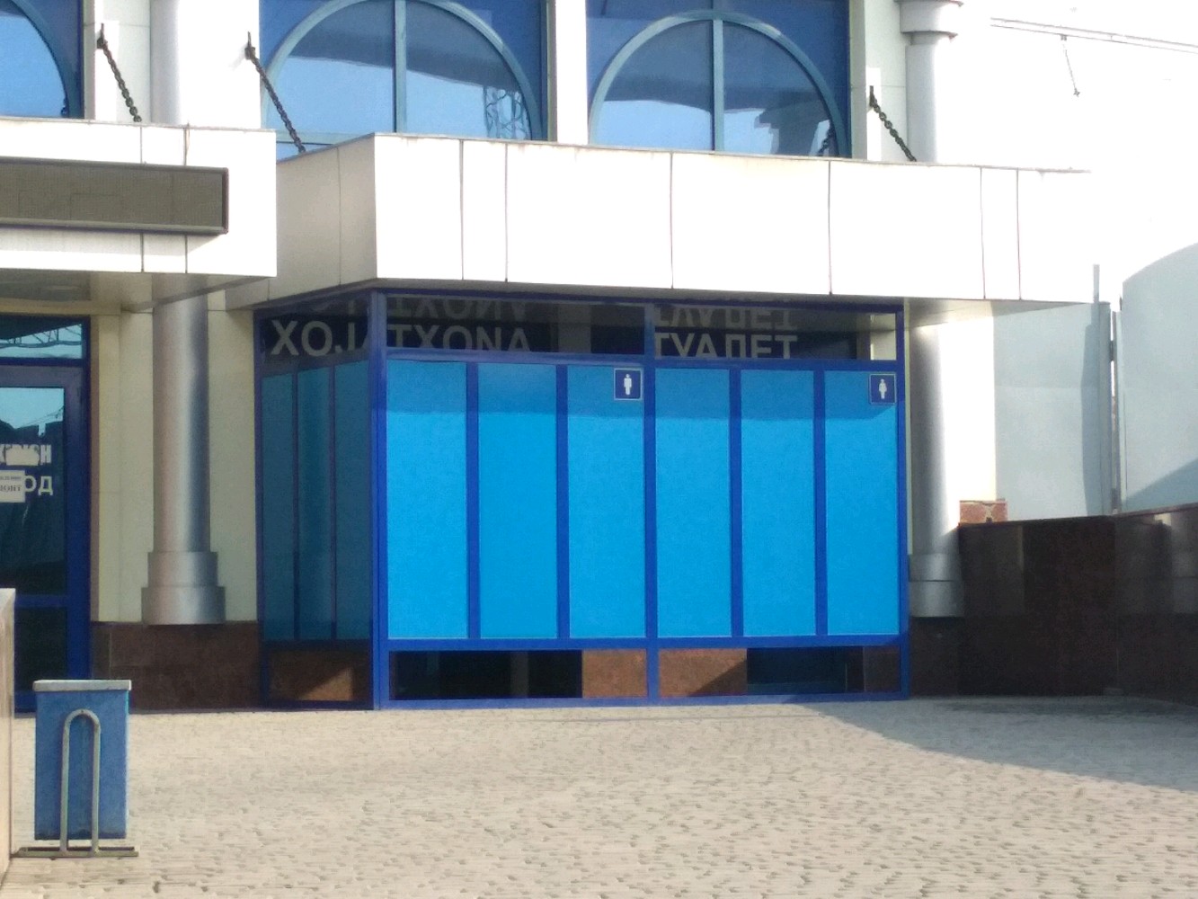 Trans qizlarning yalangoch fotosuratlari