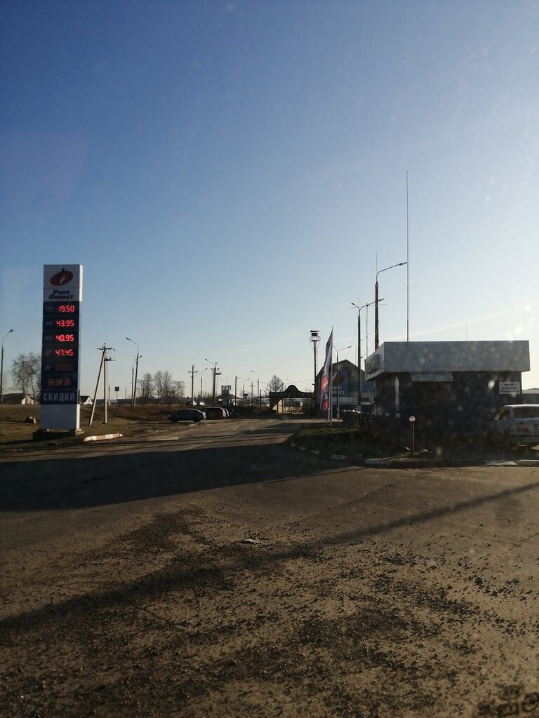 Gas station Real-Invest, Kstovo, photo