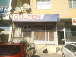 Gulpen Flyscreen (Istanbul, Cekmekoy, Mehmet Akif Neighborhood, Yabangulu Street, 30A) ، أجهزة نظام تشغيل windows