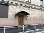 Врач-невролог (Usiyevicha Street, 23), private experts