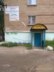 Детско-юношеский спортивно-технический Велоклуб (Kosmonavtov Avenue, 34), sports club