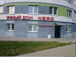 Nero Electronics (д. Королищевичи, Свислочская ул., 7), производственное предприятие в Минской области