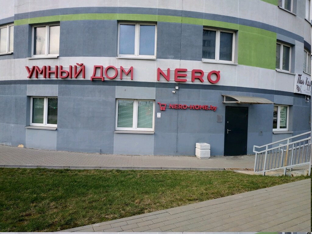 Производственное предприятие Nero Electronics, Минская область, фото