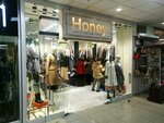 Honey (Sayilgoh Street, 7) ، متجر ملابس خارجية