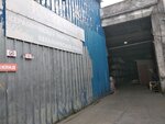 Keramoff (Gastello Street, 30к1), baldosas de cerámica