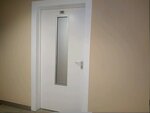 Anvanto (Skryganava Street, 14), software companies