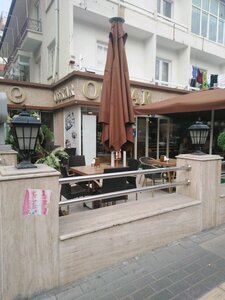 Oskar Pastaneleri (Ankara Province, Yenimahalle, Ragıp Tüzün Cad., 170/B), cafetería