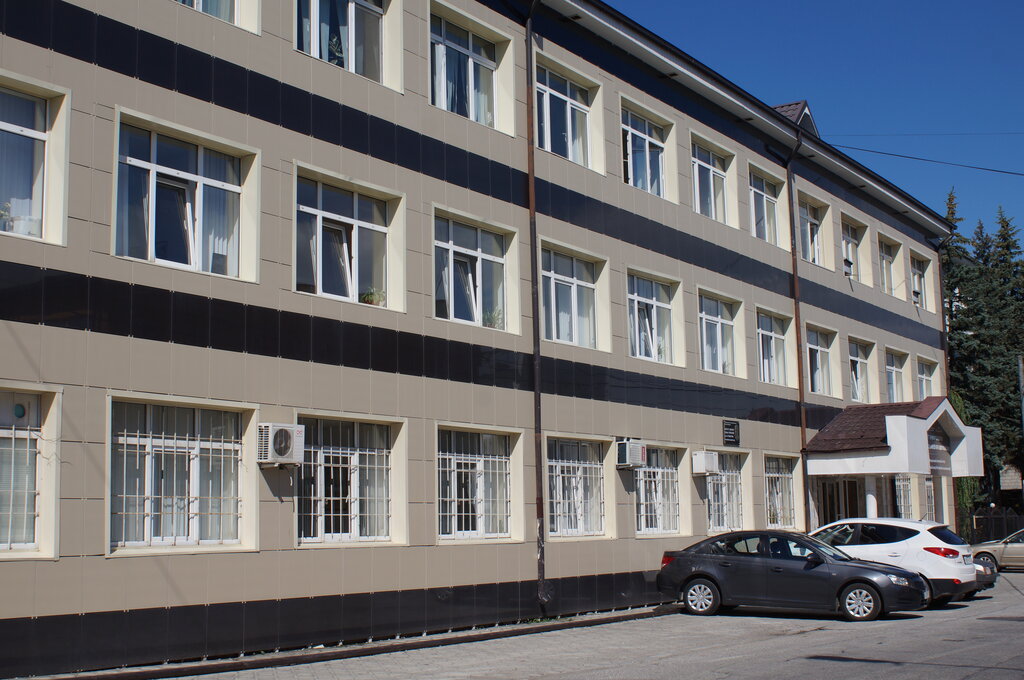 Research institute Institute of Ecology of Mountain Territories, Nalchik, photo