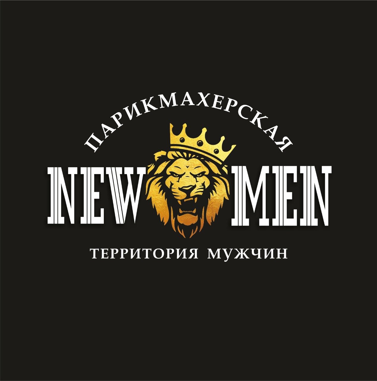 New men
