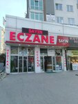 Sayın Eczanesi (Fatih Mah., Ondokuz Mayıs Blv., No:17, Esenyurt, İstanbul), eczaneler  Esenyurt'tan