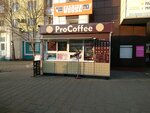 ProCoffee (Rečycki praspiekt, 65), coffee shop