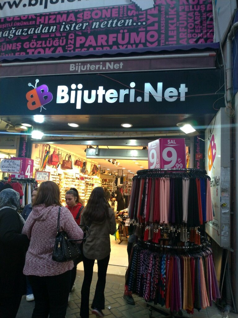 Jewelry shop Ng Asil Sigorta, Istanbul, photo