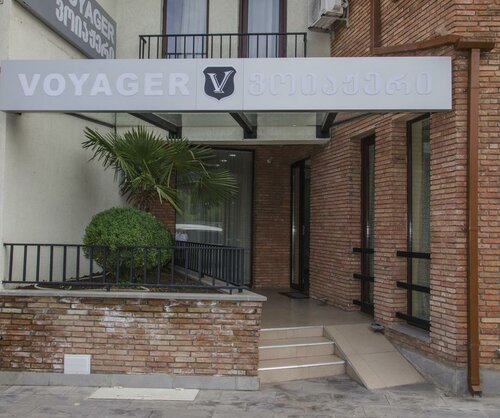 Гостиница Hotel Voyager в Тбилиси