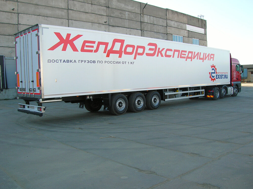 Freight forwarding ZhelDorEkspeditsiya, Ozersk, photo