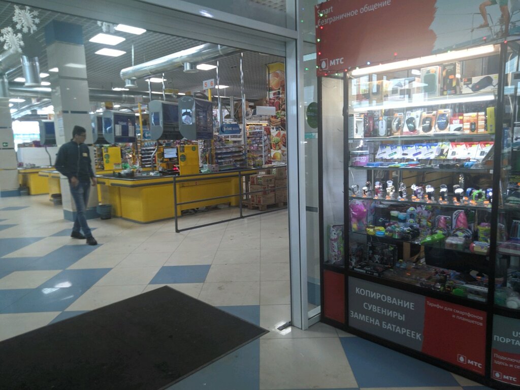 Абсолют авто иркутск