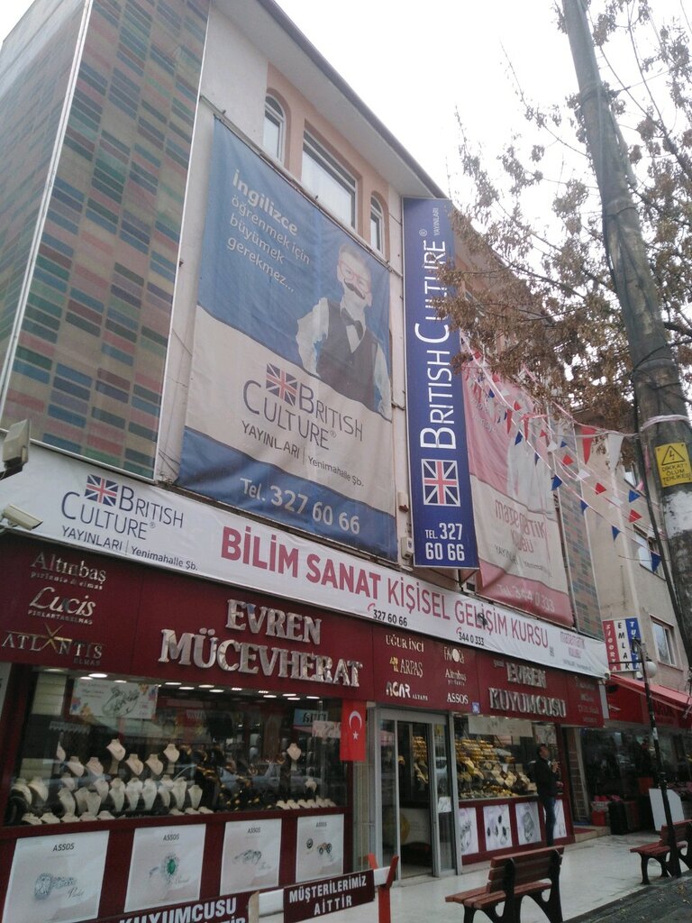 Private school Mathematics Club, Ankara, photo