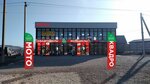 Moto-Tourist (Ярославская улица, 2), motorcycle dealership