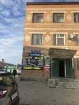 Магазин аксессуаров и ремонт телефонов (Krasnaya ulitsa, 1), items for mobile phones