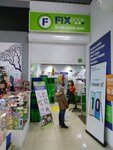 Fix Price (Khrustalnaya Street, 19Б), home goods store