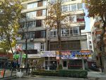 Istanbul Travel (Ankara Province, Cankaya District, Kızılay Mah., İzmir 2 Cad., 48A), bus transportation