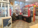 Perfums bar (проспект Октябрьской Революции, 50), perfume and cosmetics shop