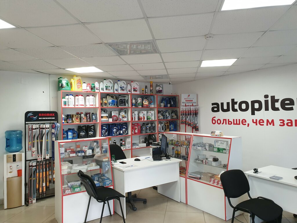 Auto parts and auto goods store Autopiter, Veliky Novgorod, photo