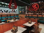 Gagawa (Mira Avenue, 211к2), restaurant