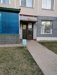 Sklad Gammamed Farm (2nd Lukina Street, 9), medical equipment