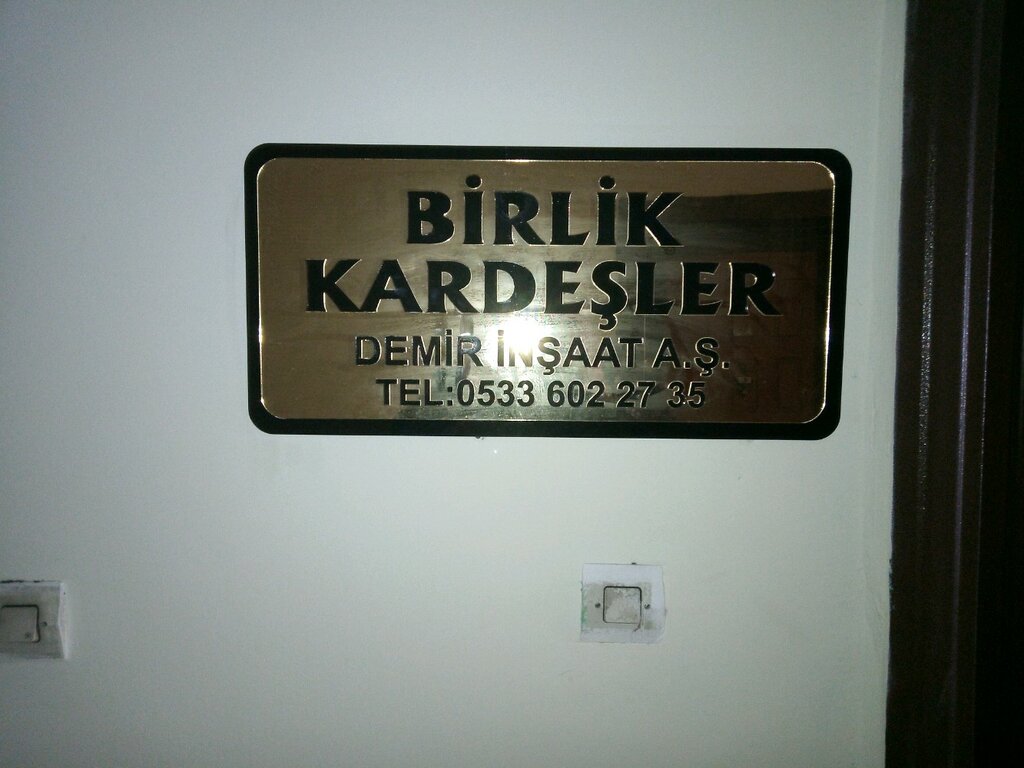 Construction company Unity Brothers, Ankara, photo