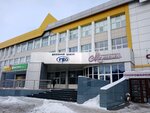 Air-sfera (Lenina Avenue, 154Ак24), heating equipment and systems