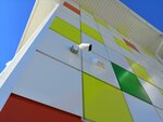 Smart Vision (улица 9 Мая, 47А), security and alarm systems