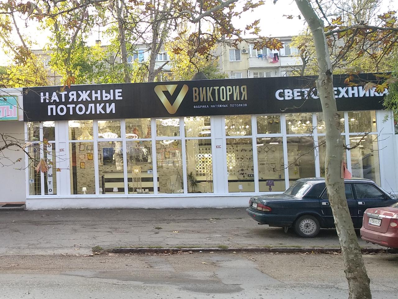 Миранда ул сергея борзенко 1 фото