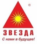 Zvezda (Stakhanovskaya Street No:45, Perm), emlak ofisi  Perm'den