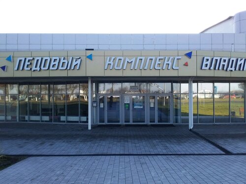 Тренажерный зал просп ленина 79а владимир фото