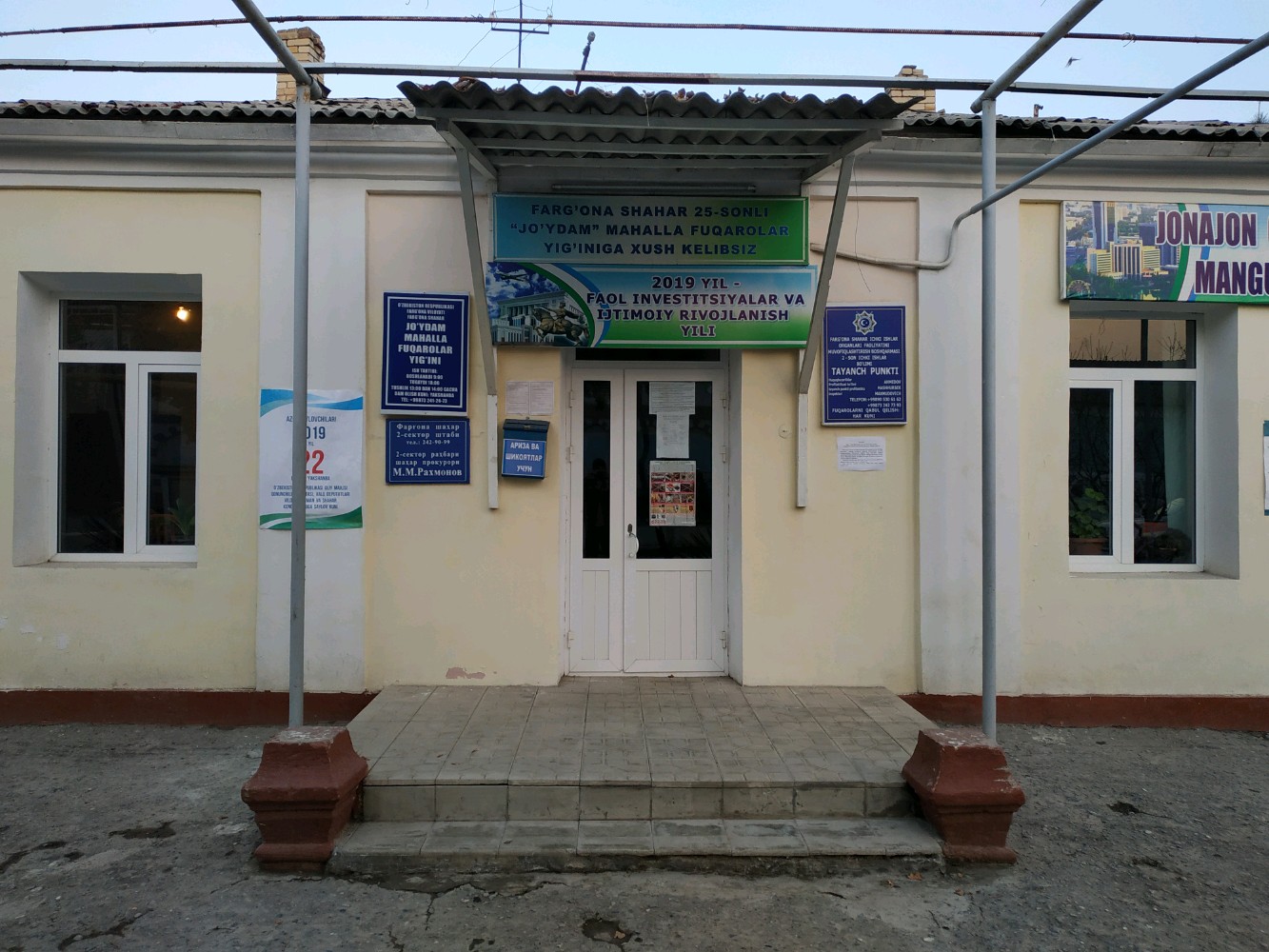 Shouning aktrisalari kulgili va yalangoch