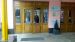 Shkola ustnogo scheta Soroban (Lenin Avenue, 98) ، مركز تنمية الأطفال