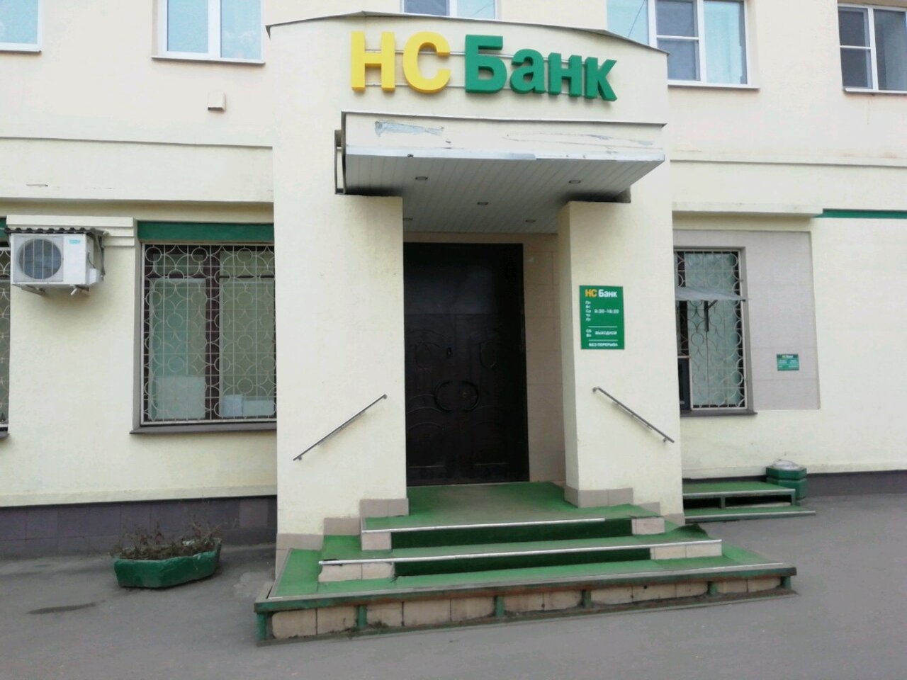 Багаева 6 б иваново карта