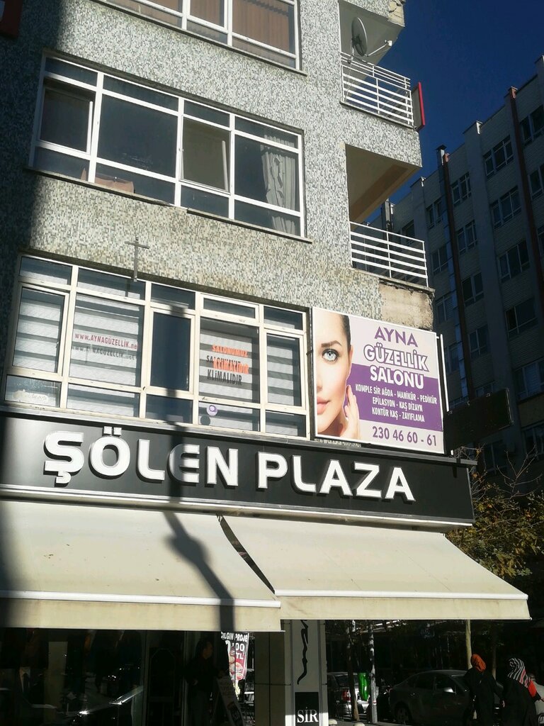 صالون تجميل Ayna Beauty Salon ، أنقرة، صورة