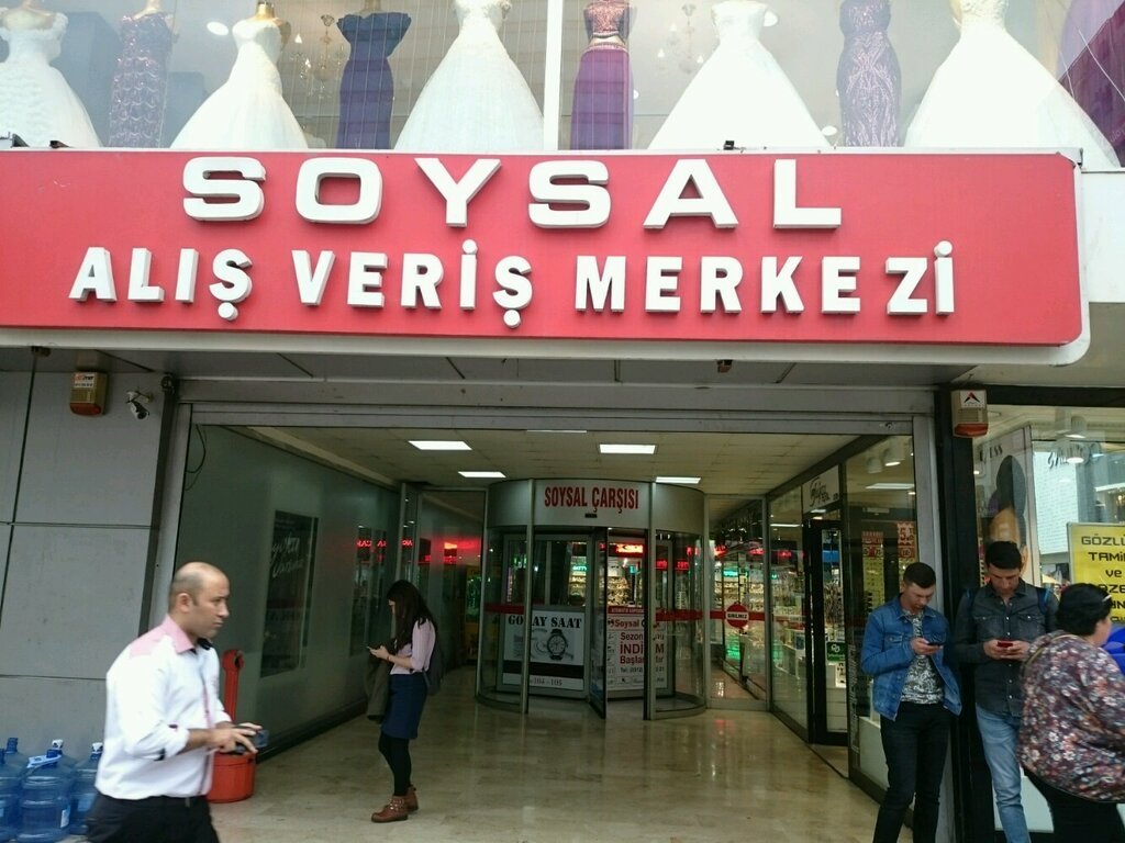 i̇ş merkezi Soysal Alışveriş Merkezi, Çankaya, foto