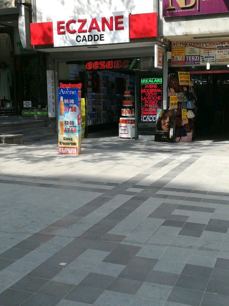 Аптека Cadde Eczanesi, Чанкая, фото