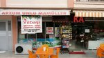 Arzum Unlu Mamülleri (Yücetepe Mah., Hedef Sok., No:10/A, Çankaya, Ankara), kafe  Çankaya'dan