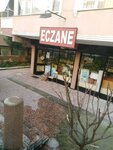 İffet Eczanesi (İstanbul, Bahçelievler, Bahçelievler Mah., Hacer Hanım Sok., 15A), pharmacy