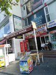 Mis Meatball and Dining Hall (İstanbul, Esenyurt, Doğan Araslı Blv., 198) ، مطعم