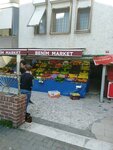My Market (Istanbul, Bahcelievler, Bahcelievler Neighborhood, Painter Halim Street, 4A), grocery