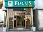 Focus Furniture (Furqat Street, 2), furniture store